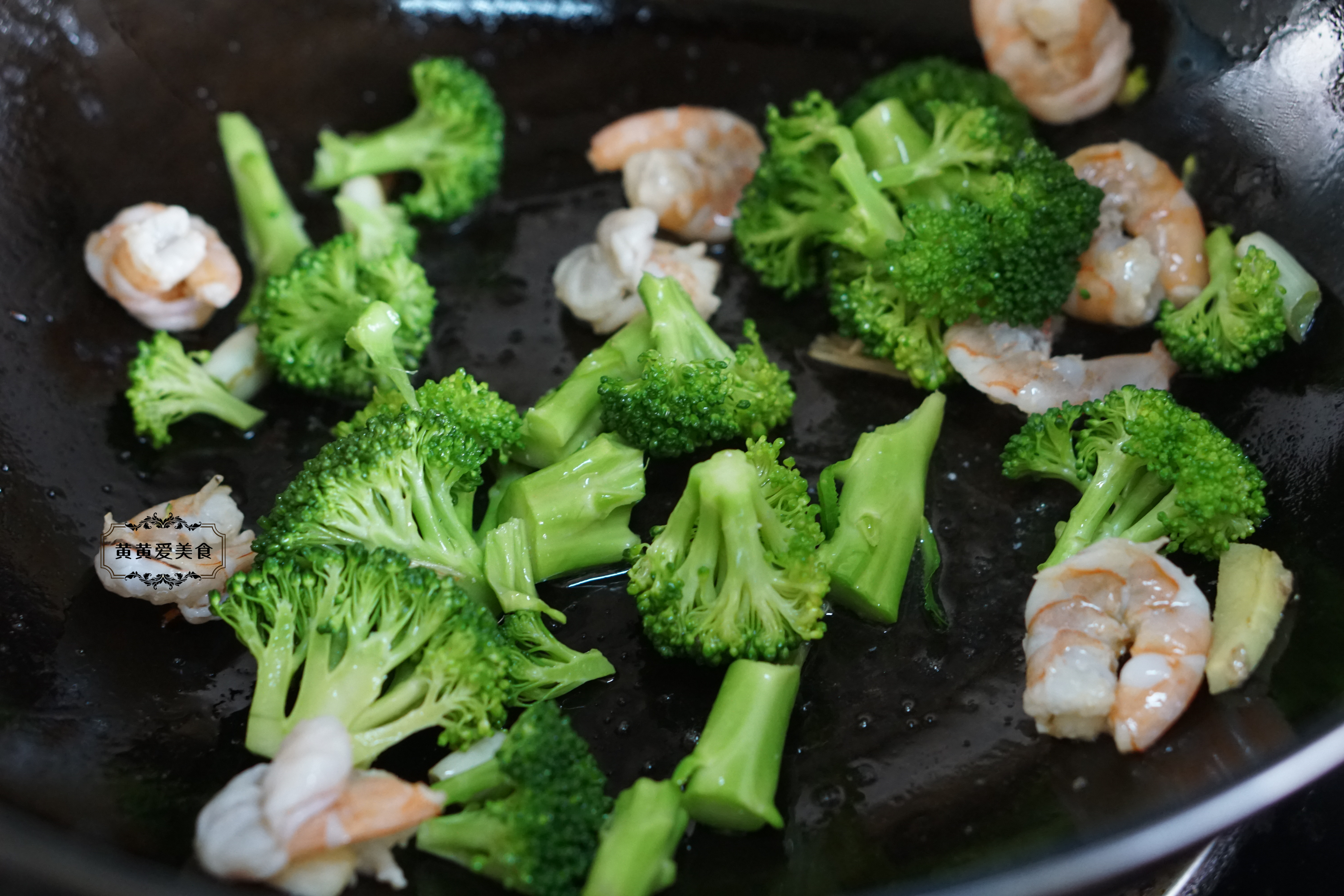 西兰花豆腐虾仁汤