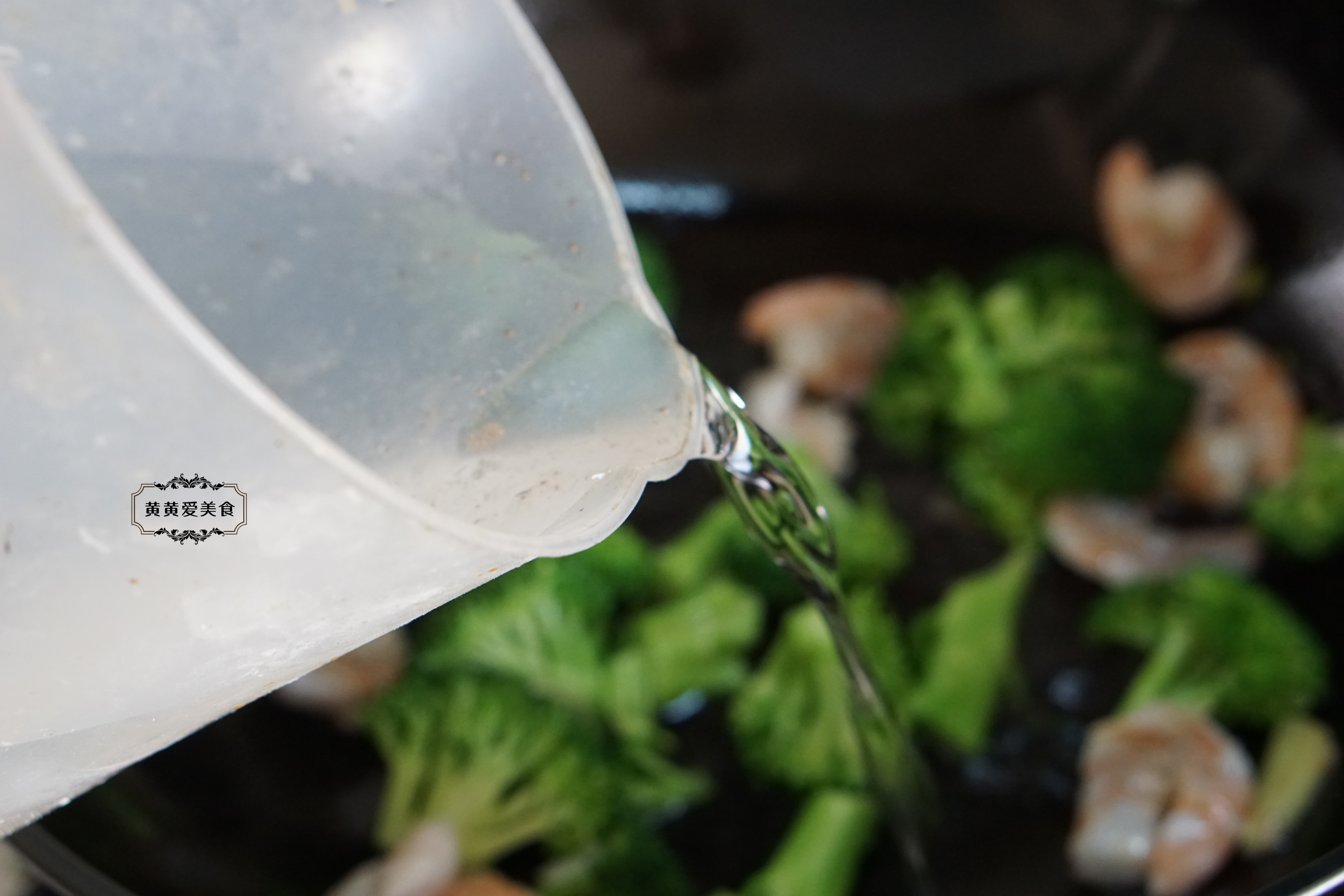 西兰花豆腐虾仁汤