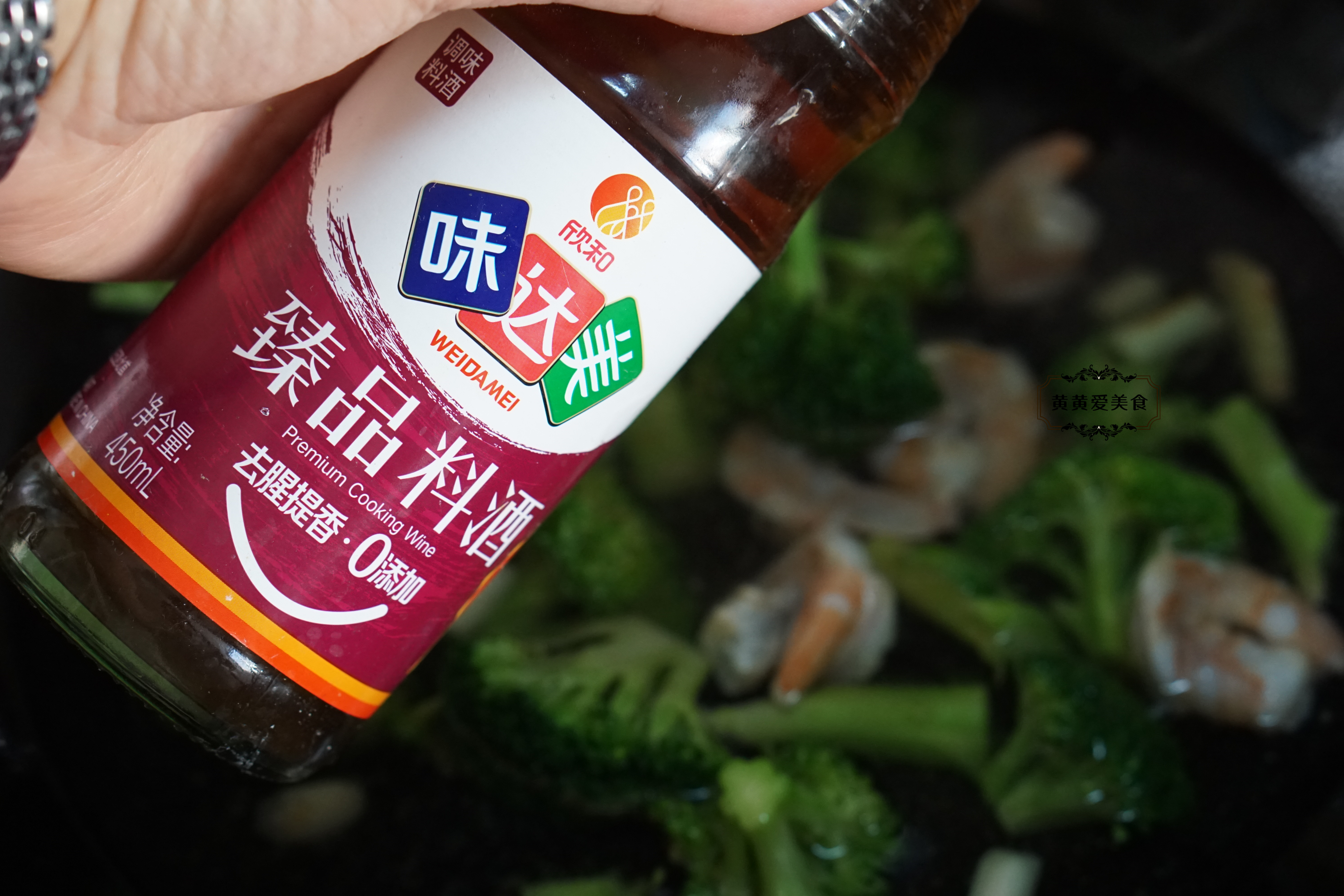 西兰花豆腐虾仁汤