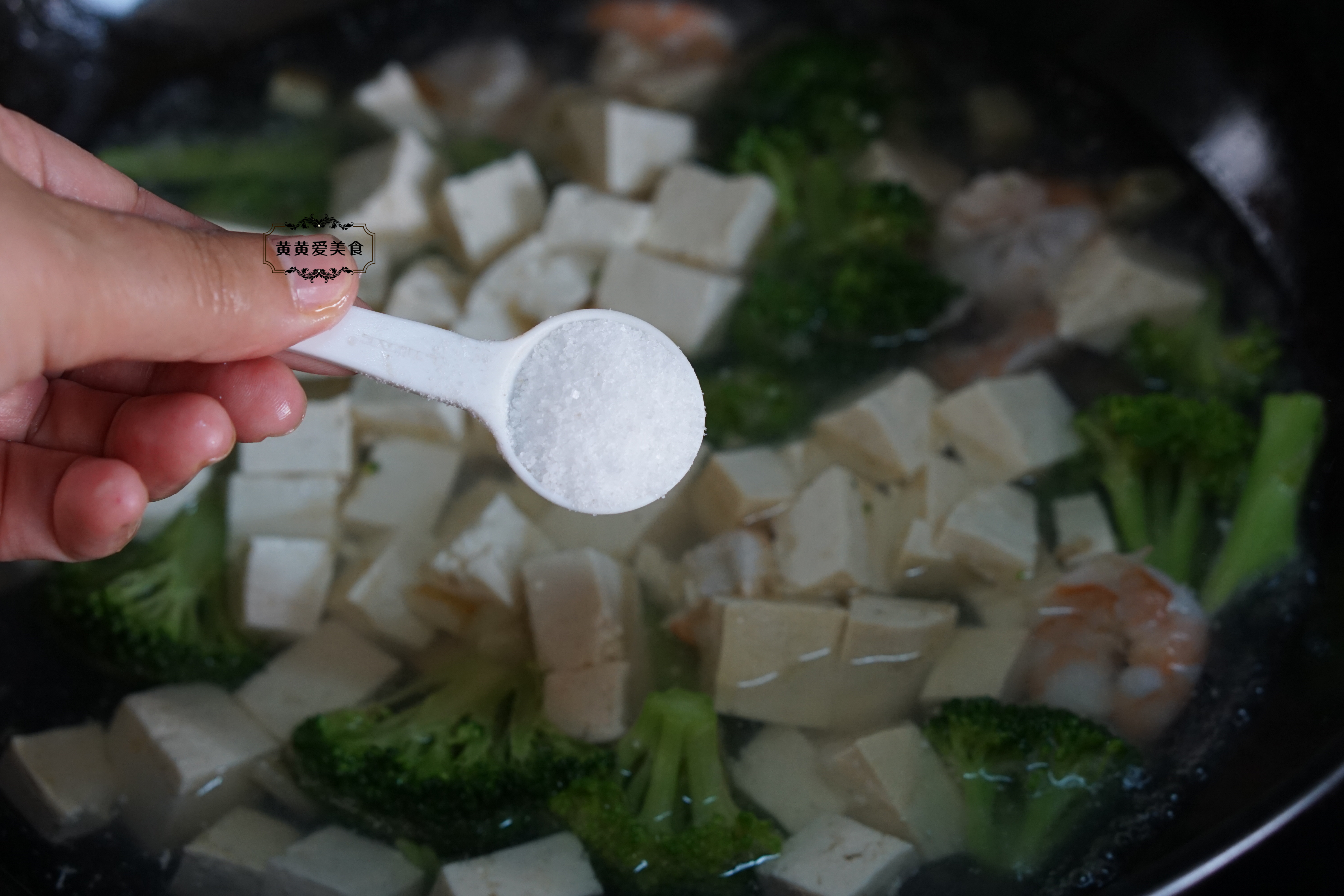 西兰花豆腐虾仁汤