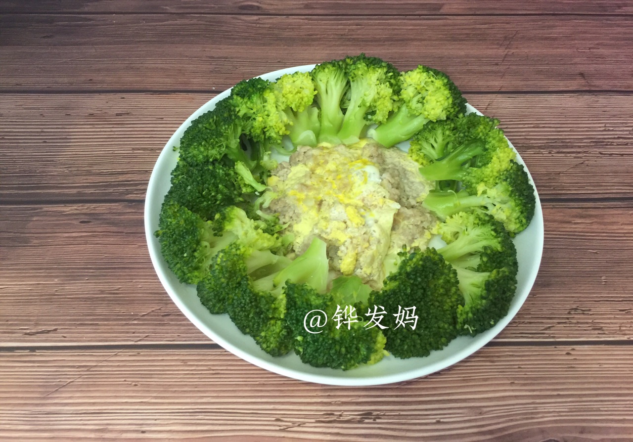 西兰花蒸蛋肉末