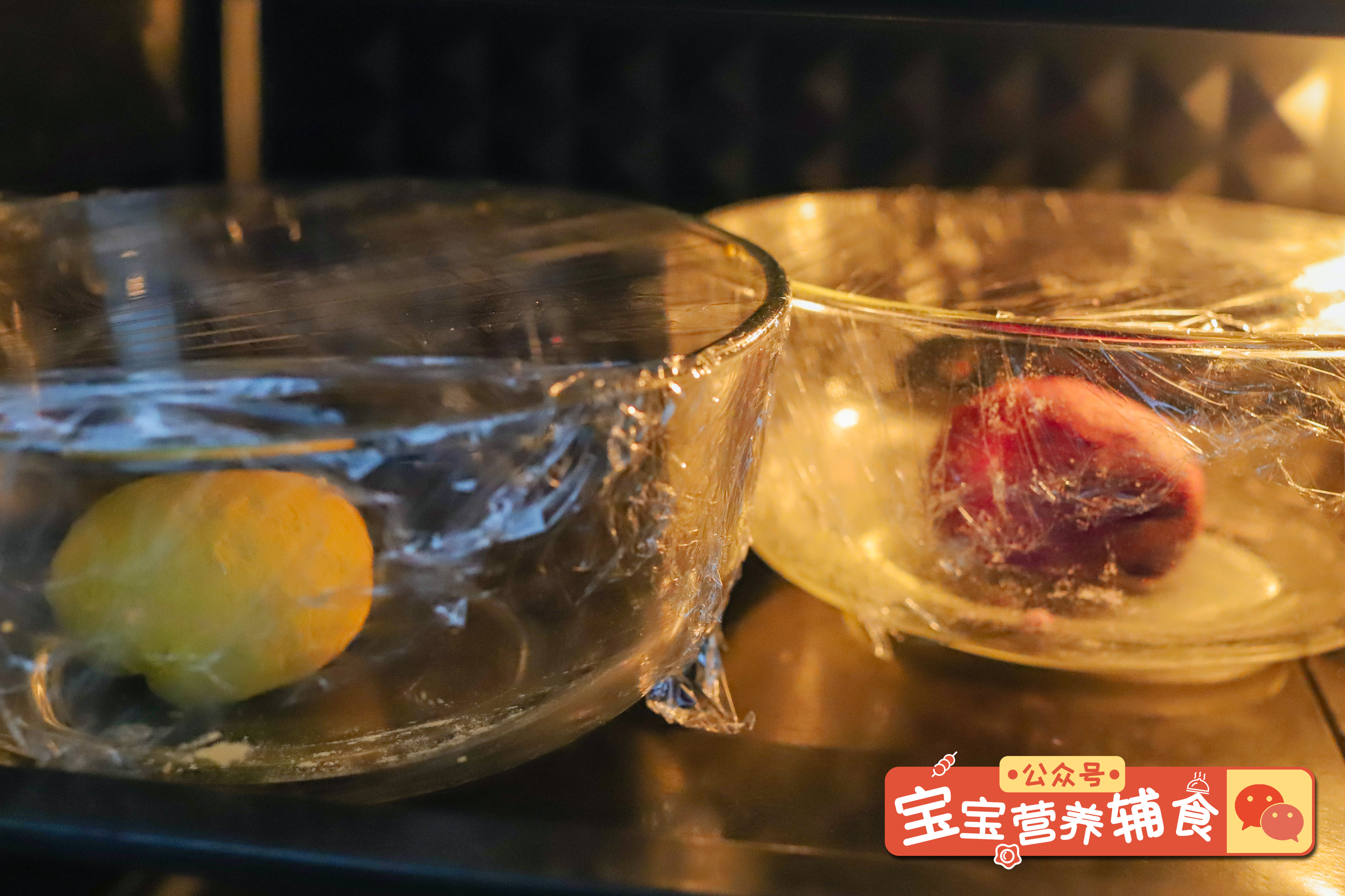 西梅甜甜圈馒头