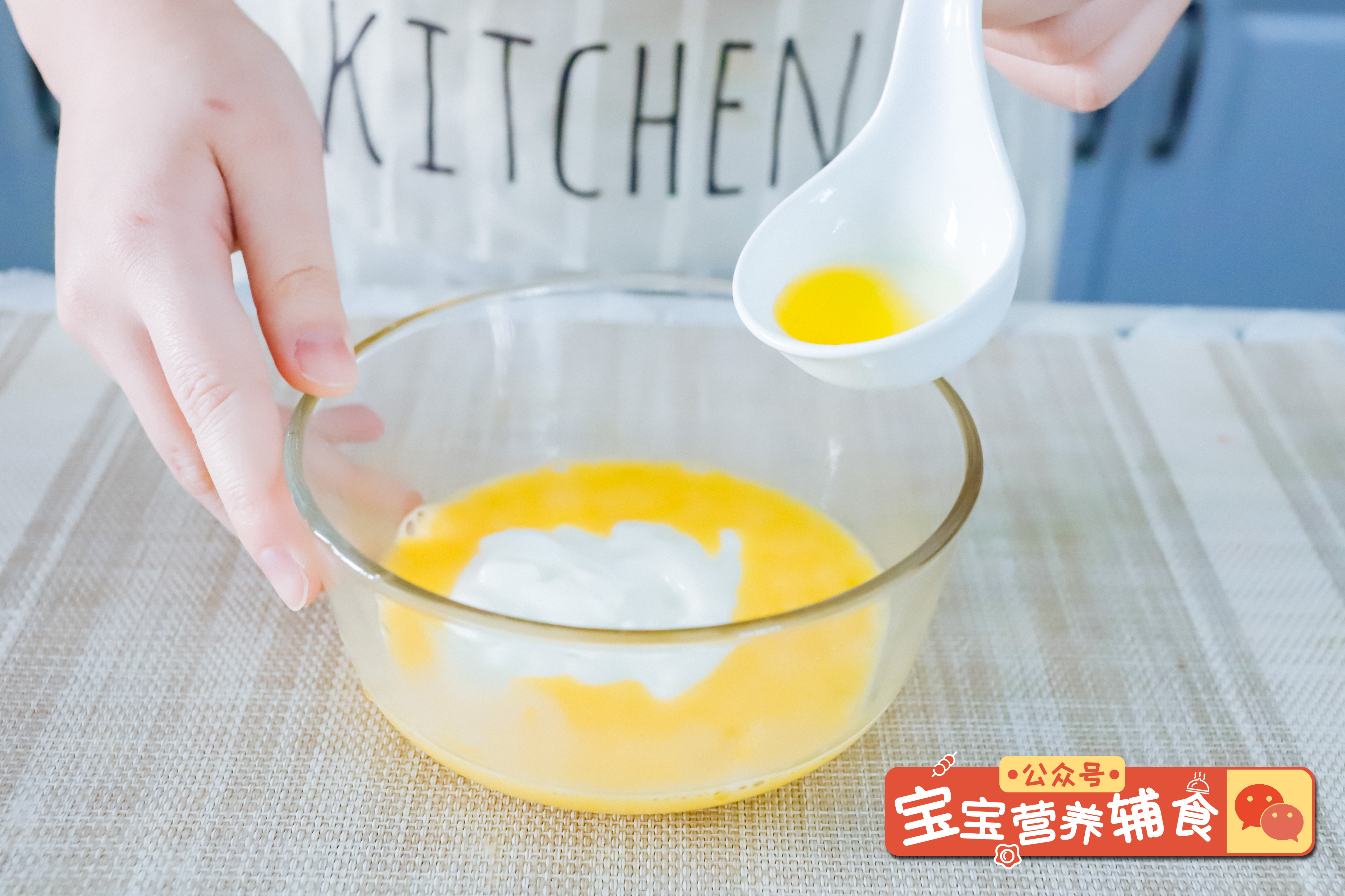 西梅小奶条