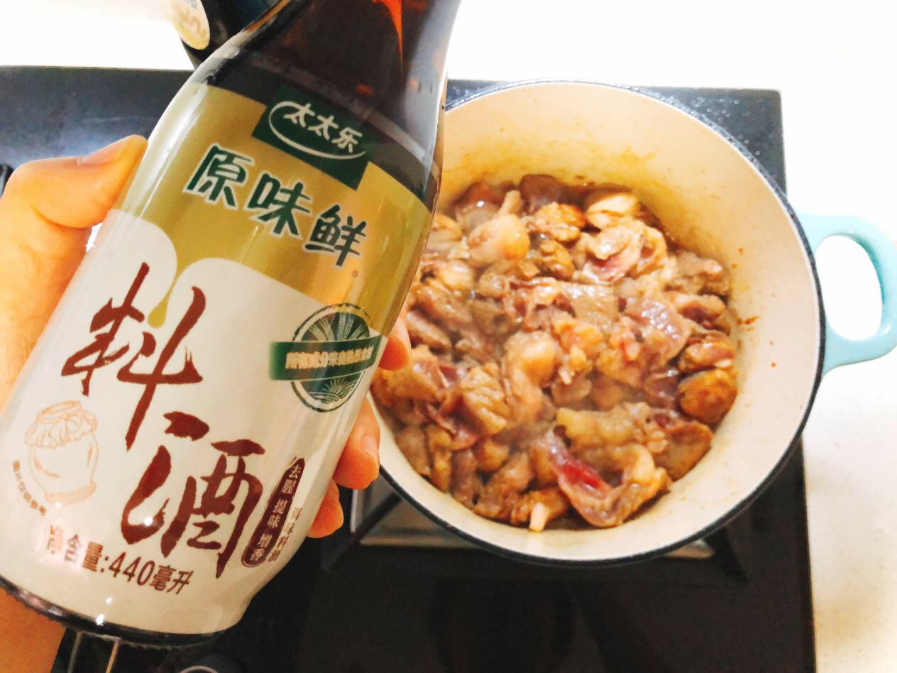 喜气洋洋红烧羊肉煲