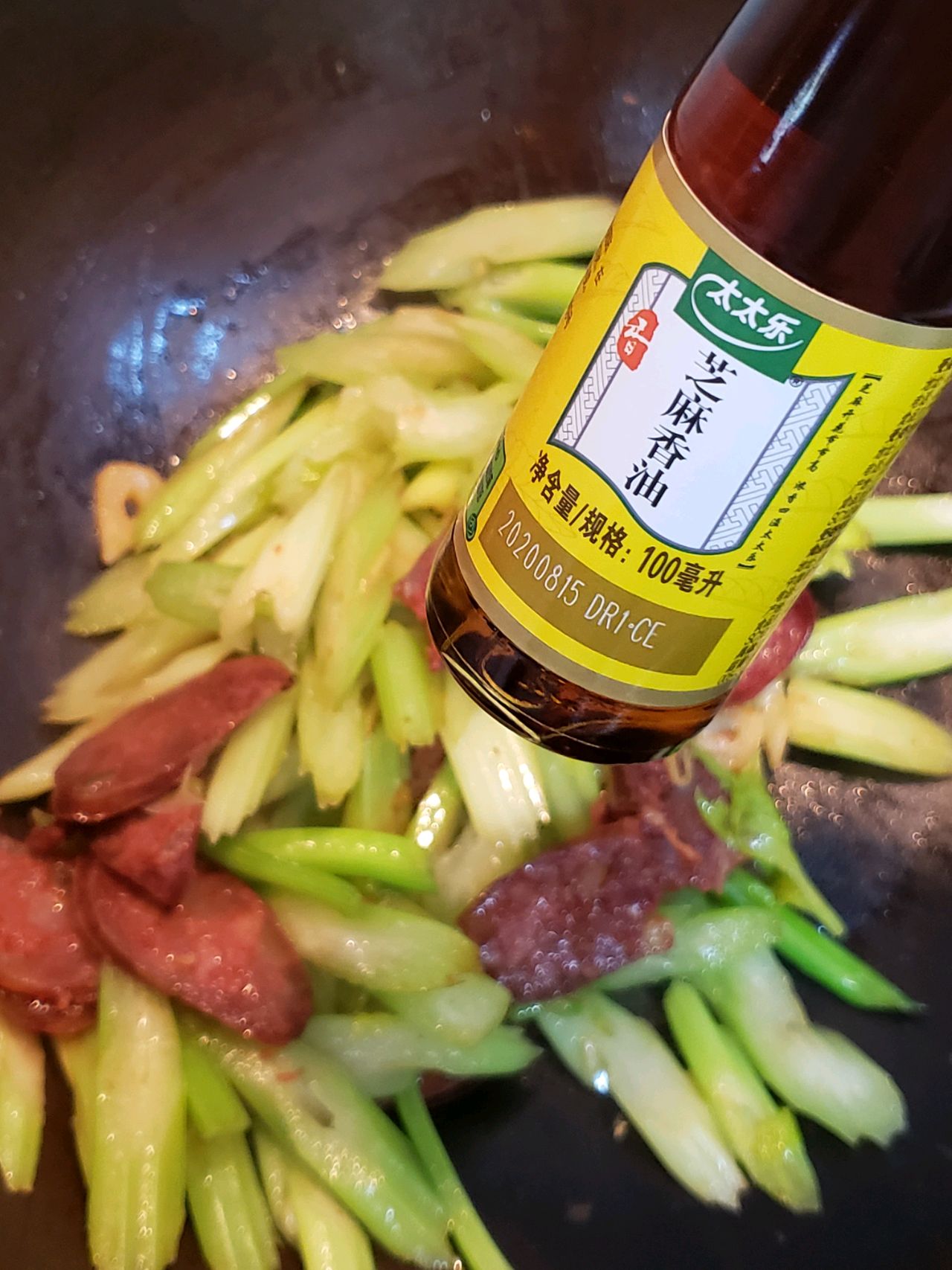 西芹炒香肠