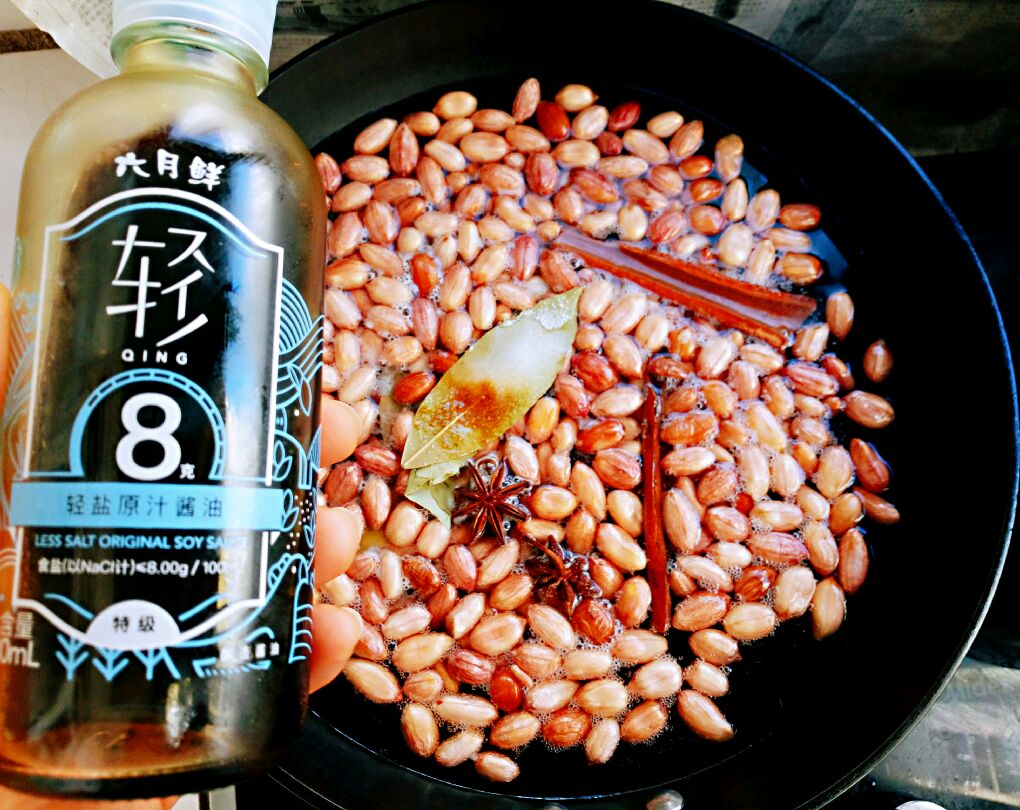 西芹花生米