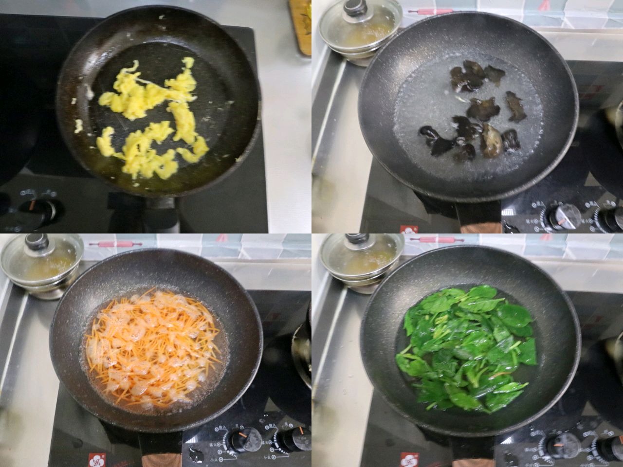 喜庆年菜四喜蒸饺❗️颜色夺目皮薄馅嫩❗️做法超详细