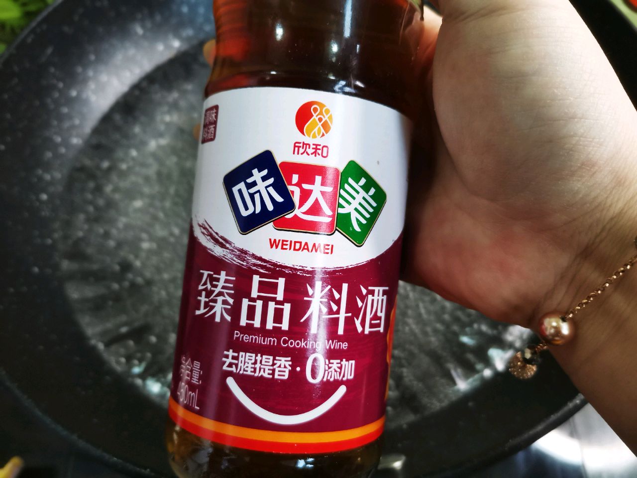 喜迎元旦——辣卤鸭翅
