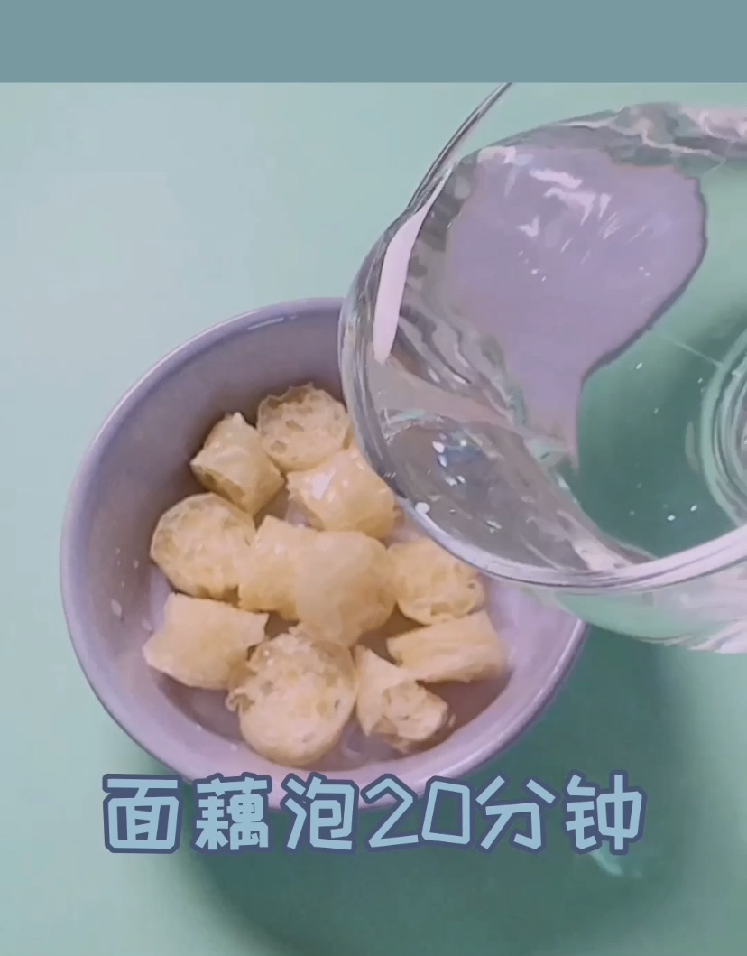 吸汁大面藕