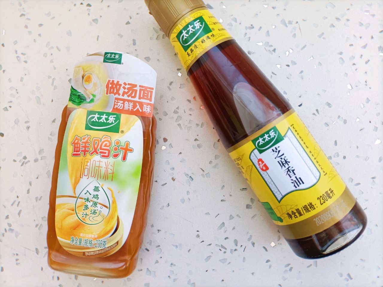 锡纸烧烤