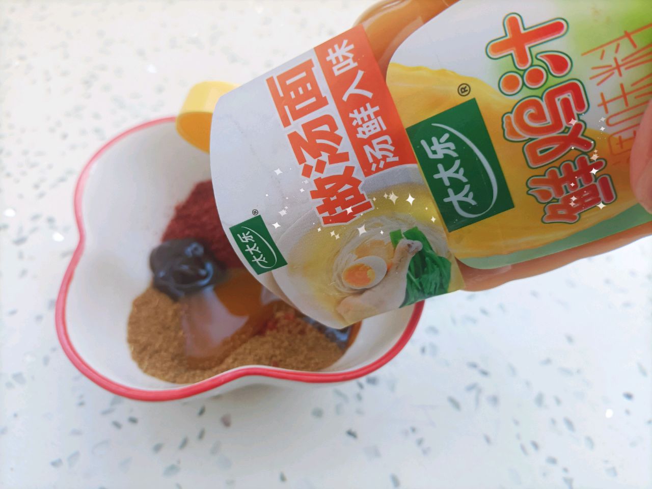锡纸烧烤