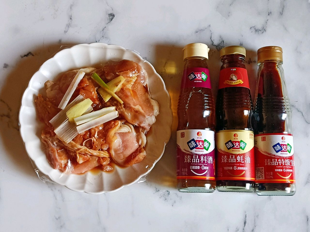 锡纸蒸鸡腿