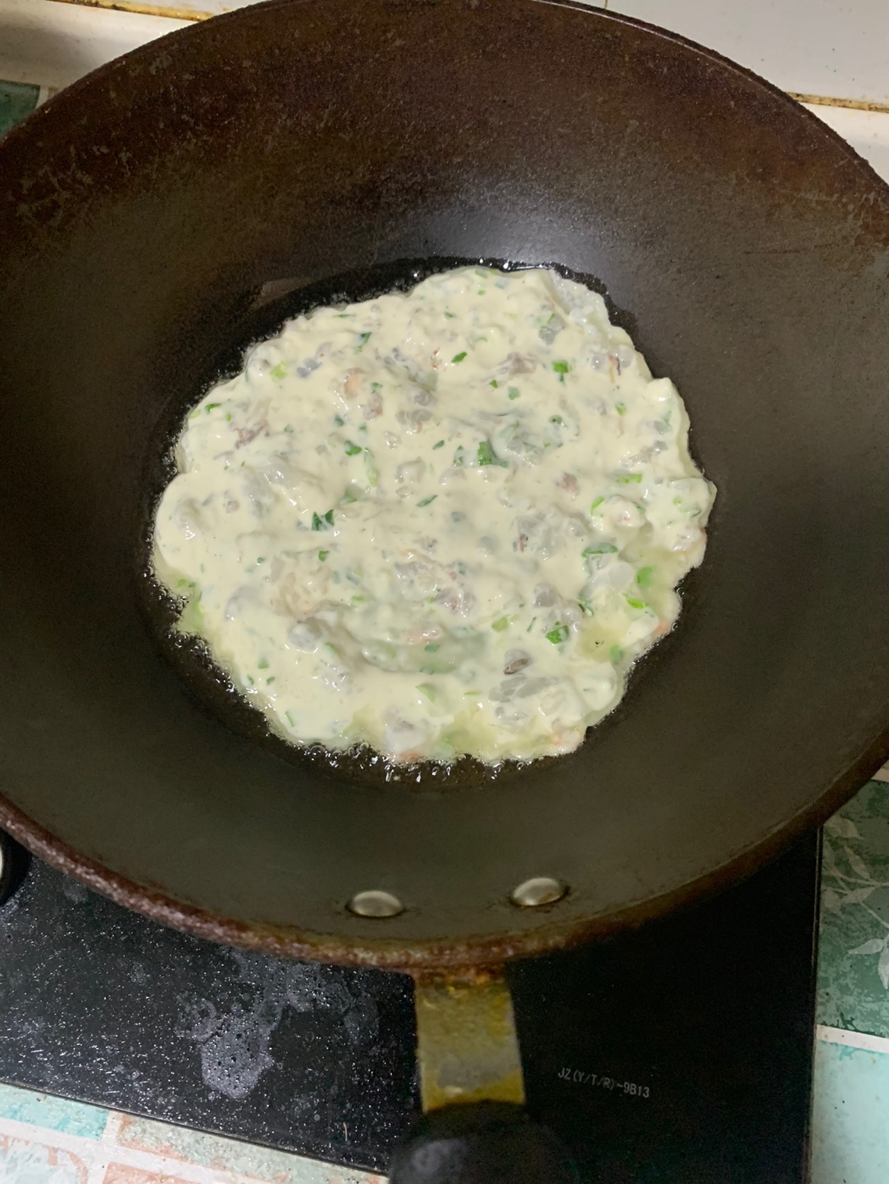 虾饼