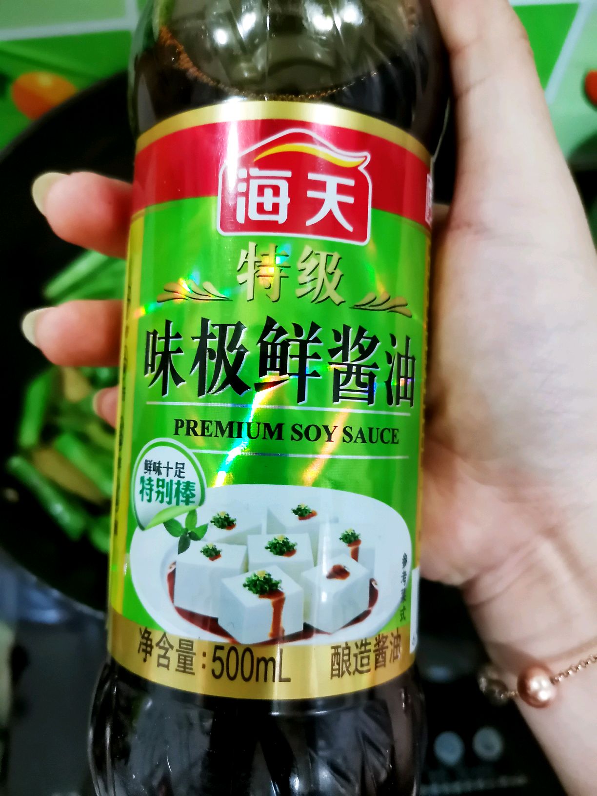 下饭菜——豆角炖肉
