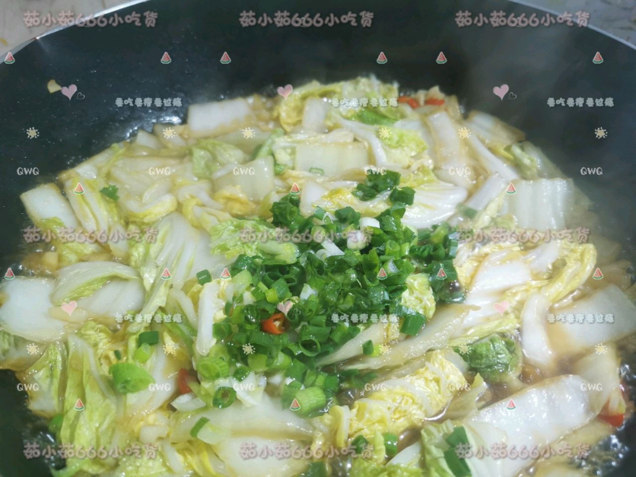 下饭菜系列——酸辣可的醋溜大白菜