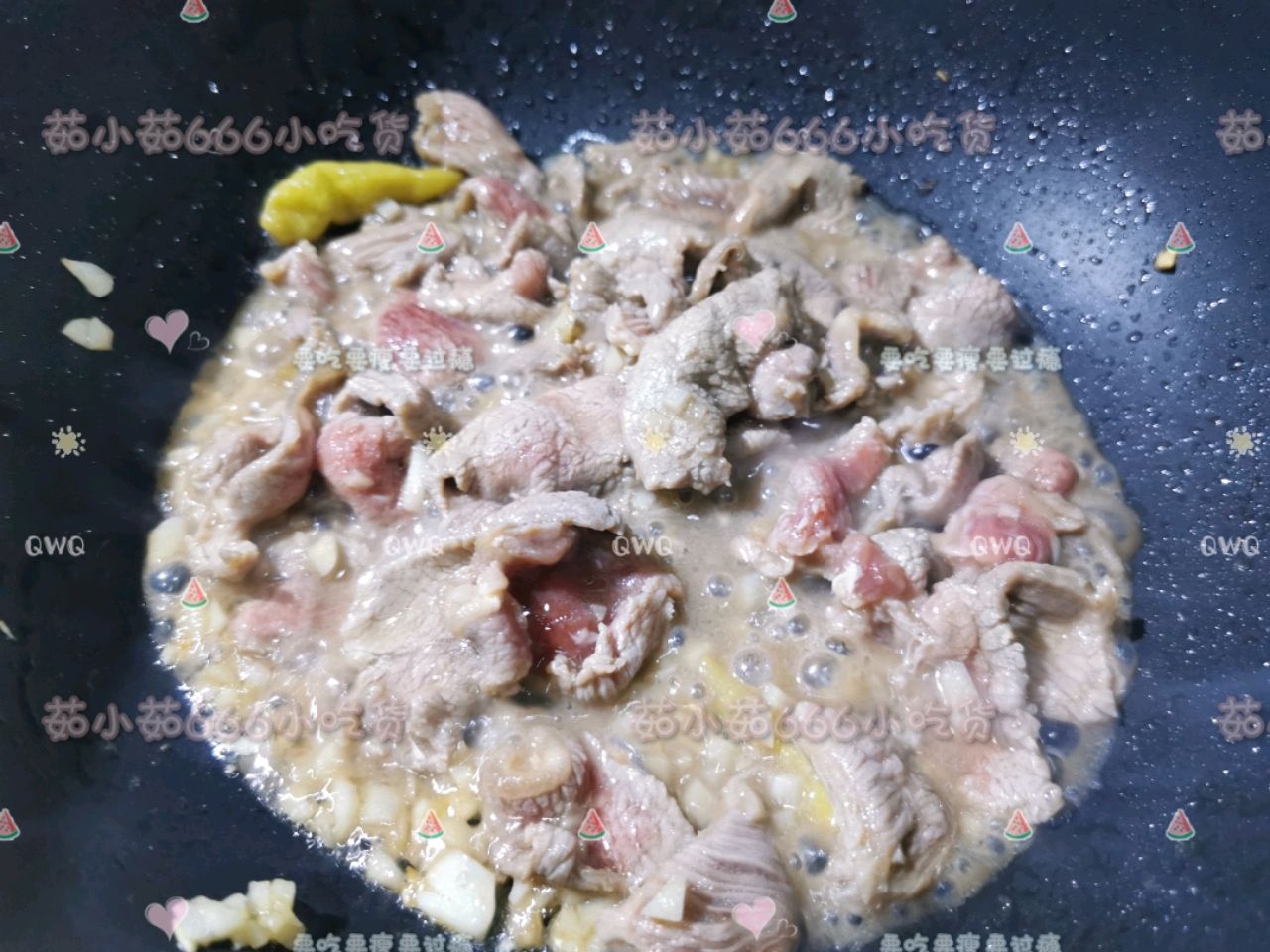 下饭菜系列——小炒黄牛肉