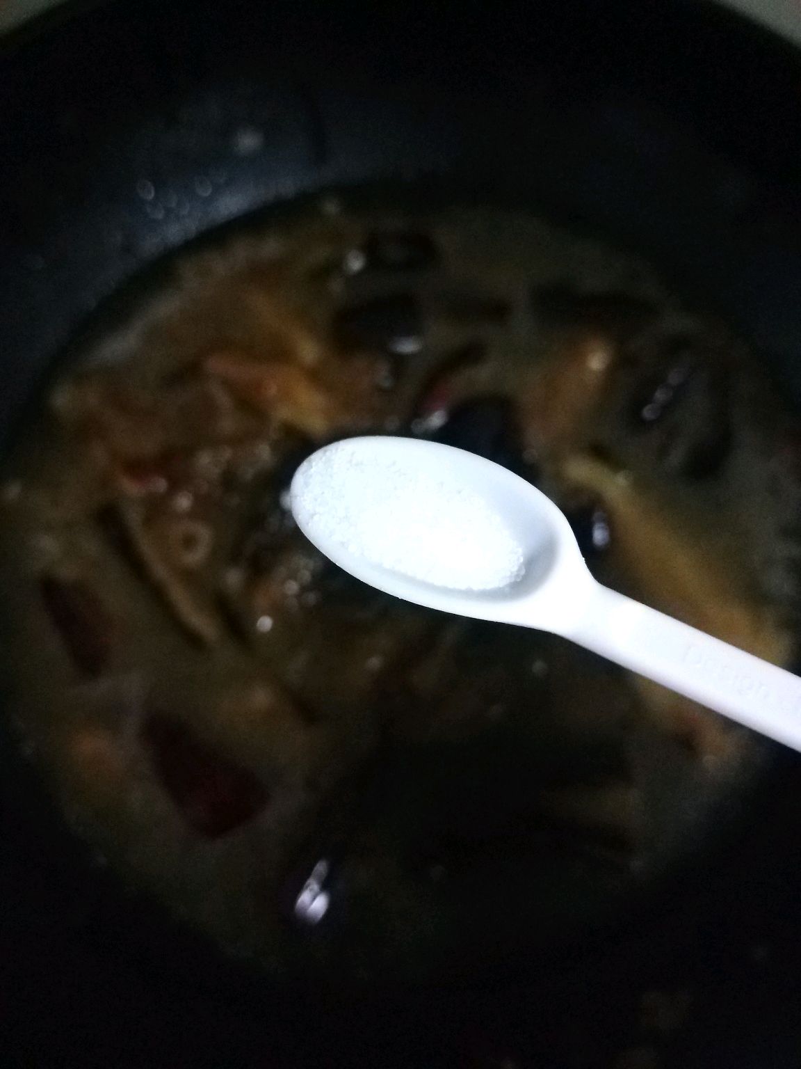 下饭酱茄子