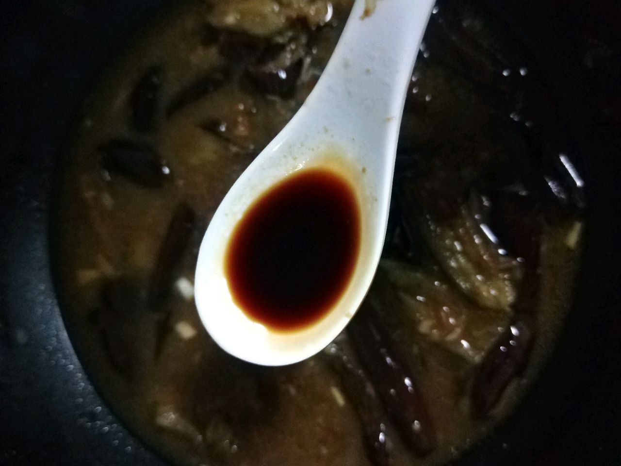 下饭酱茄子