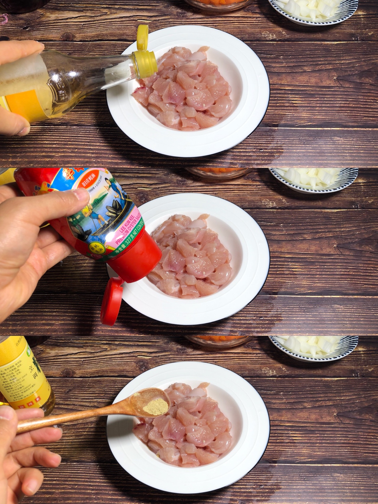 下饭咖喱鸡丁