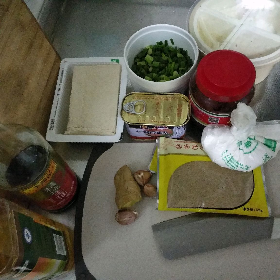 下饭神器~火腿麻婆豆腐