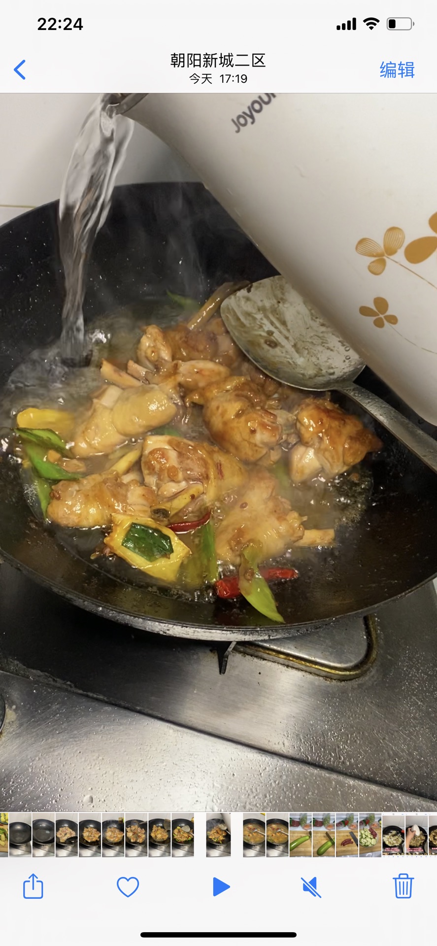 下饭神器之土豆炖鸡块