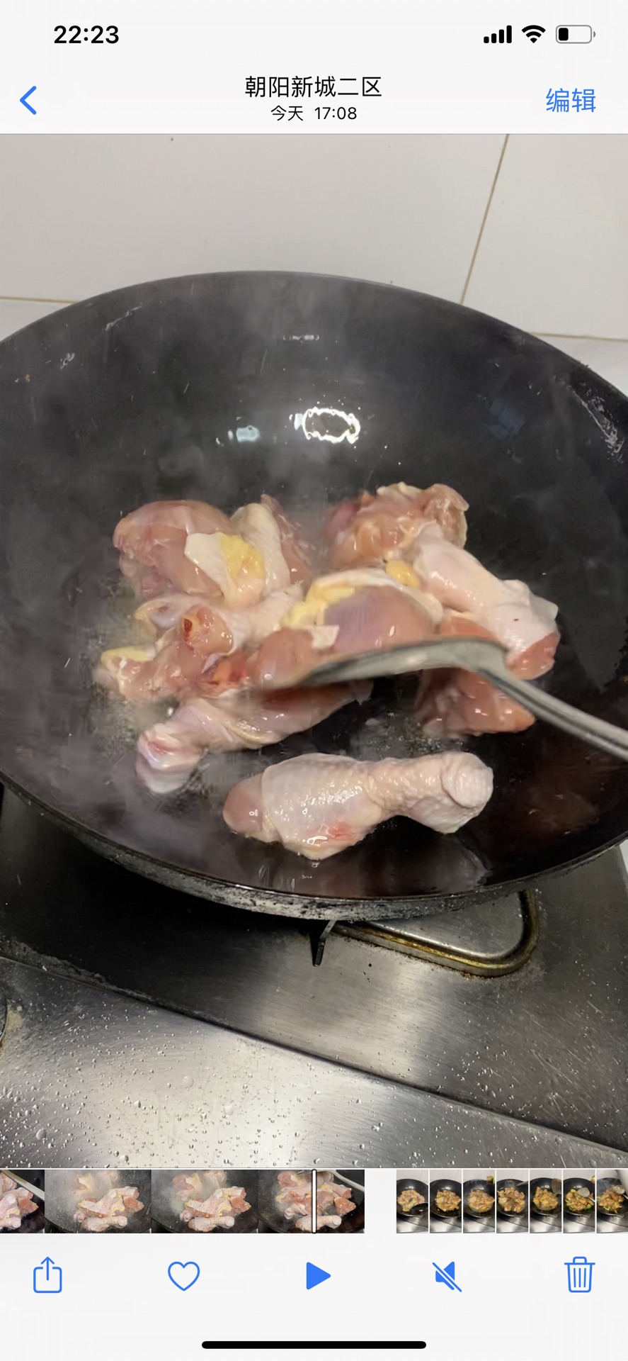 下饭神器之土豆炖鸡块