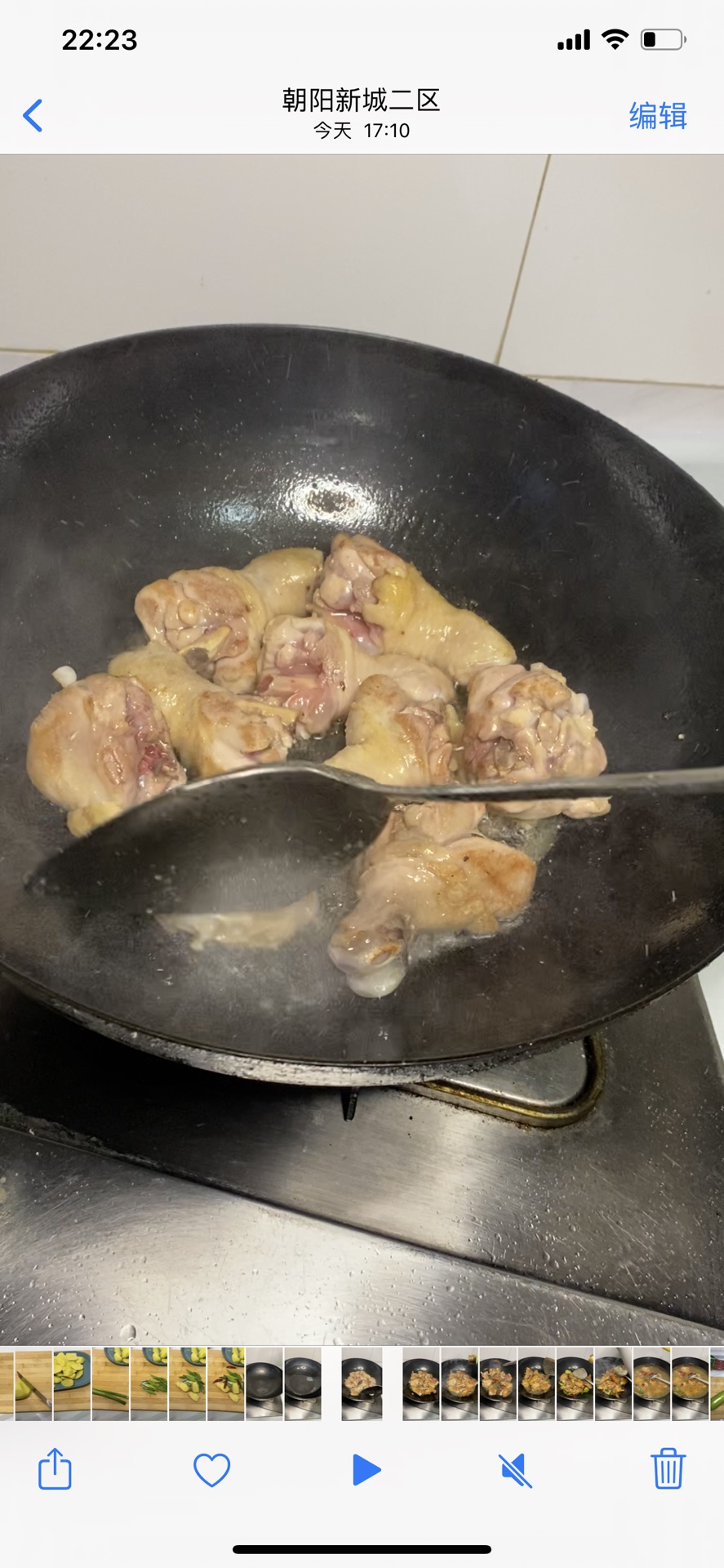 下饭神器之土豆炖鸡块