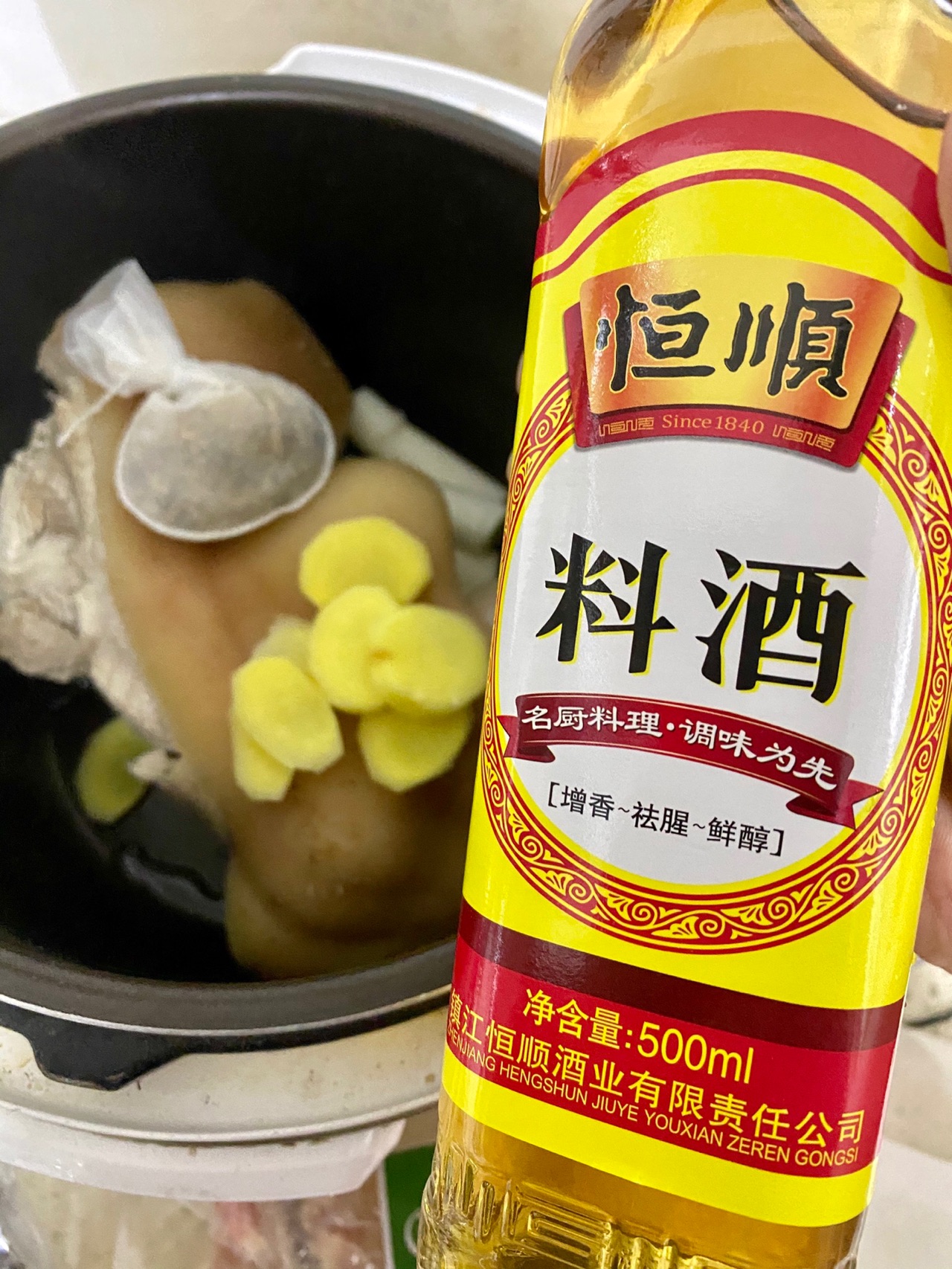 下饭硬菜-红烧肘子酱香型