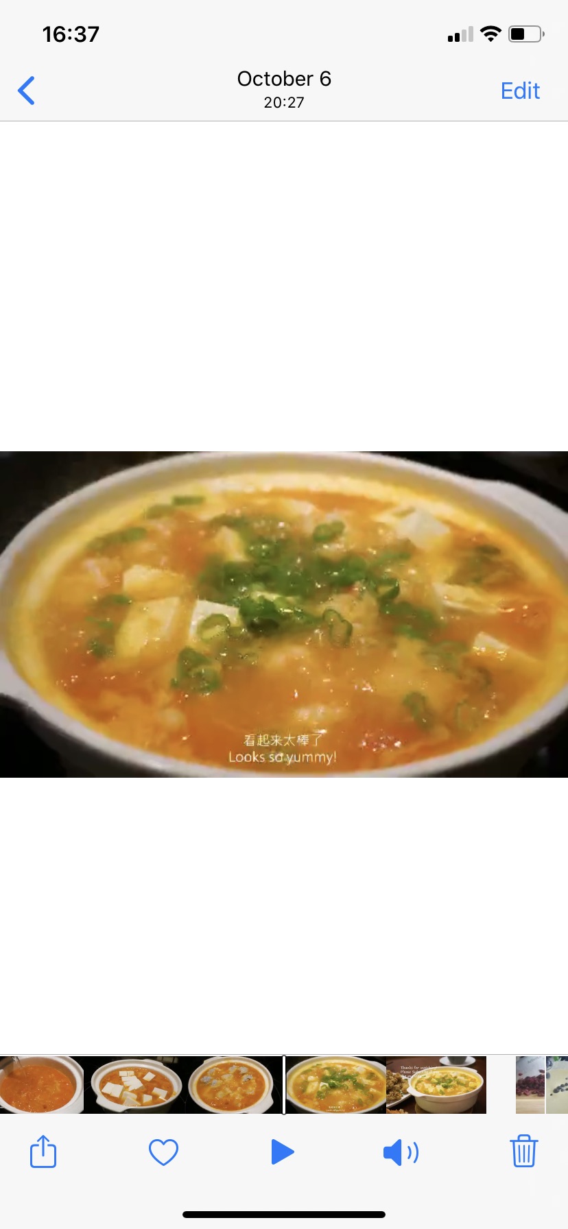 虾滑番茄豆腐煲