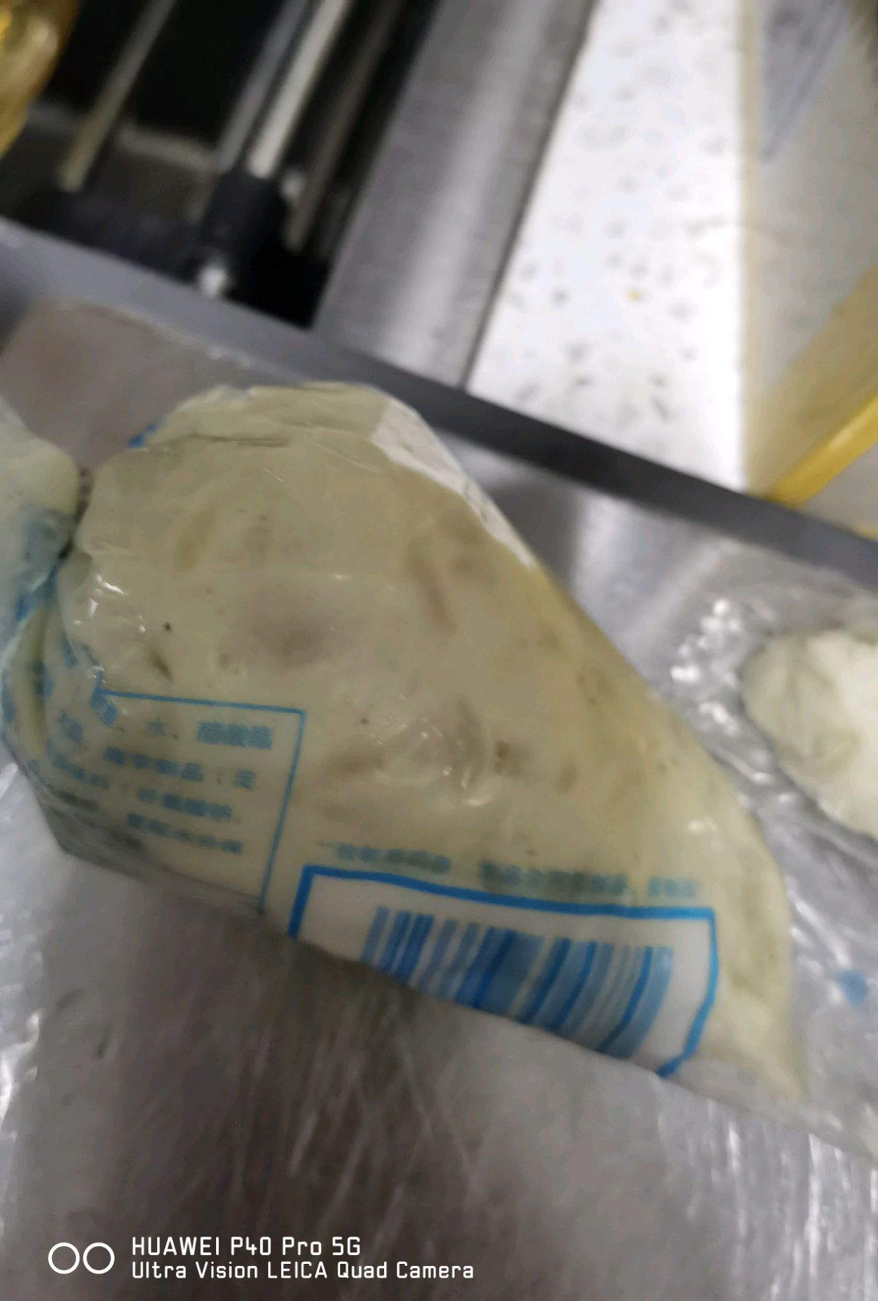 虾滑番茄粉丝煲