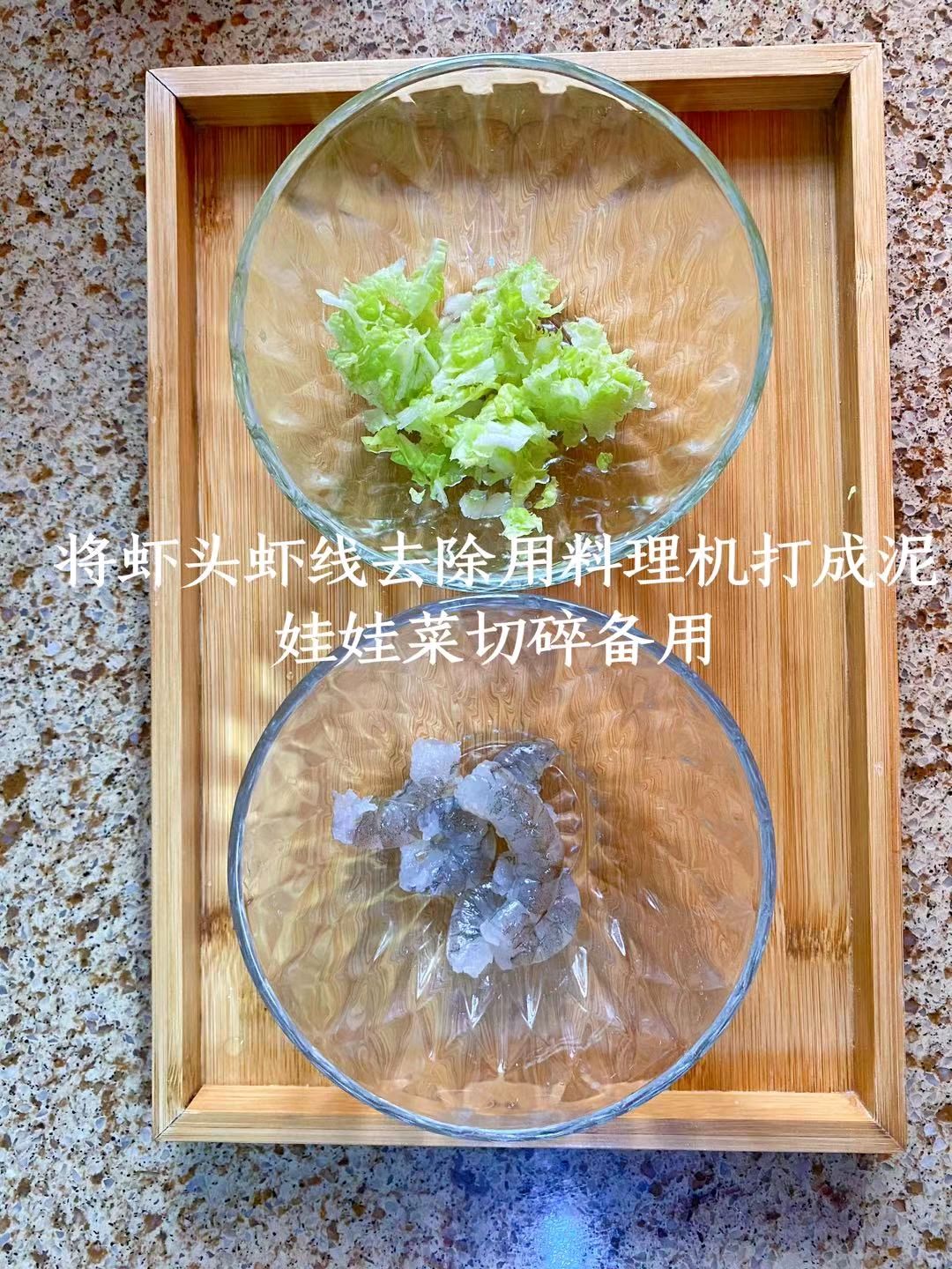 虾泥娃娃菜鸡蛋糊