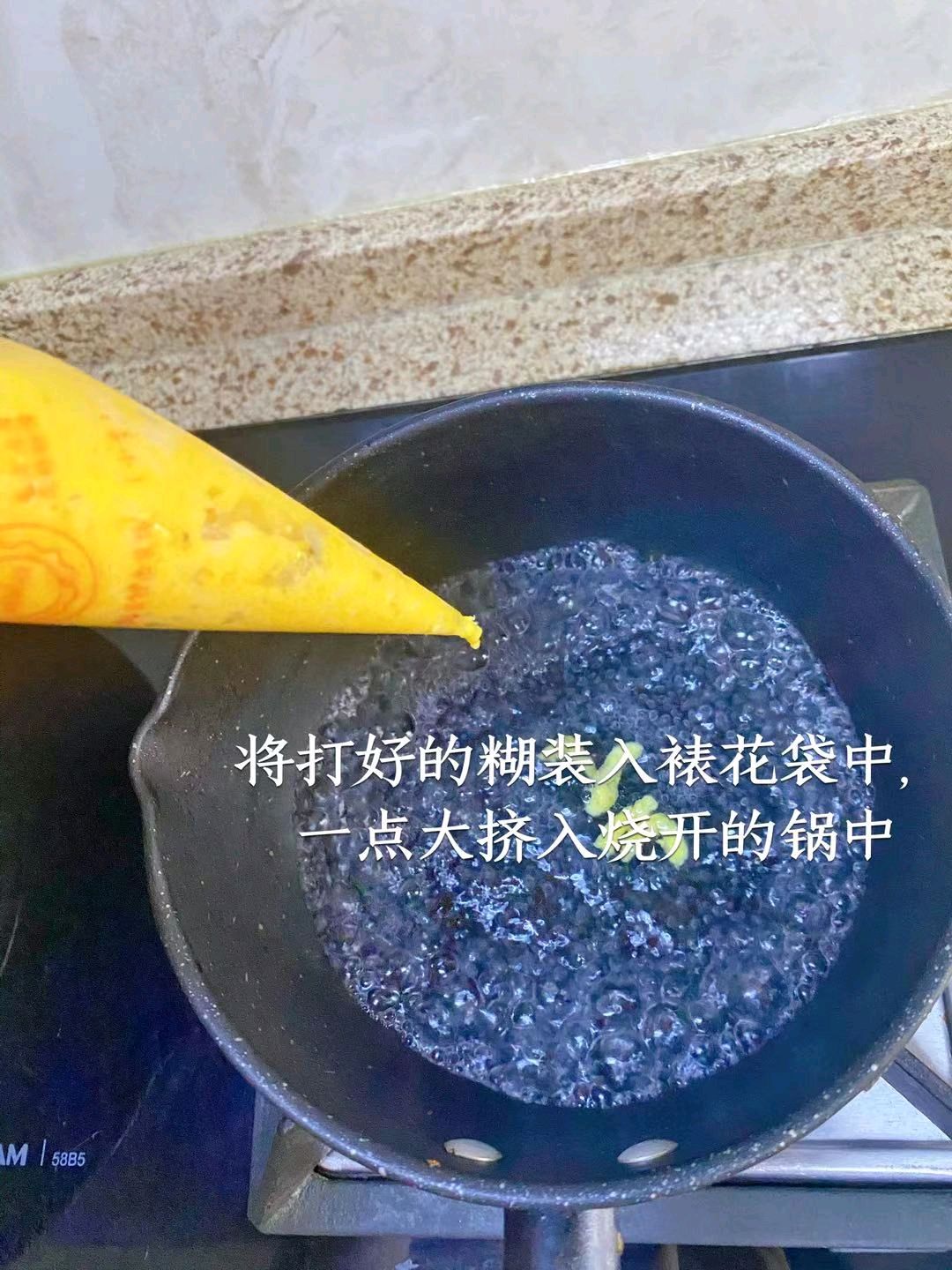 虾泥娃娃菜鸡蛋糊