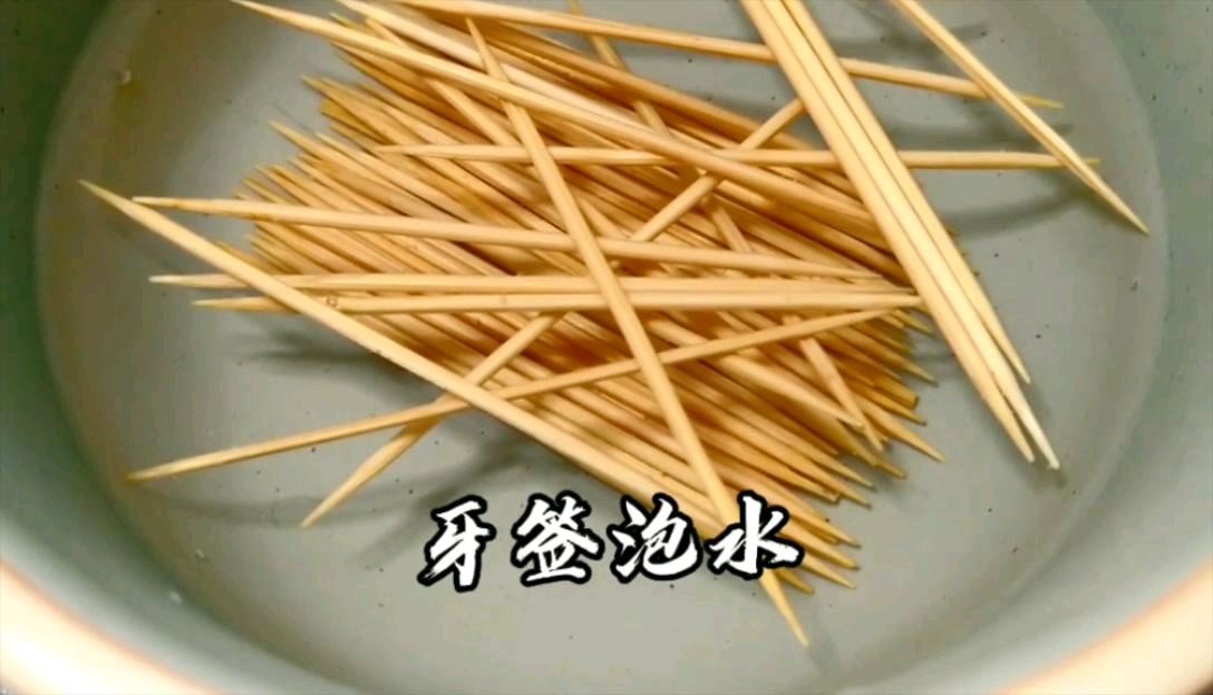 虾球小串