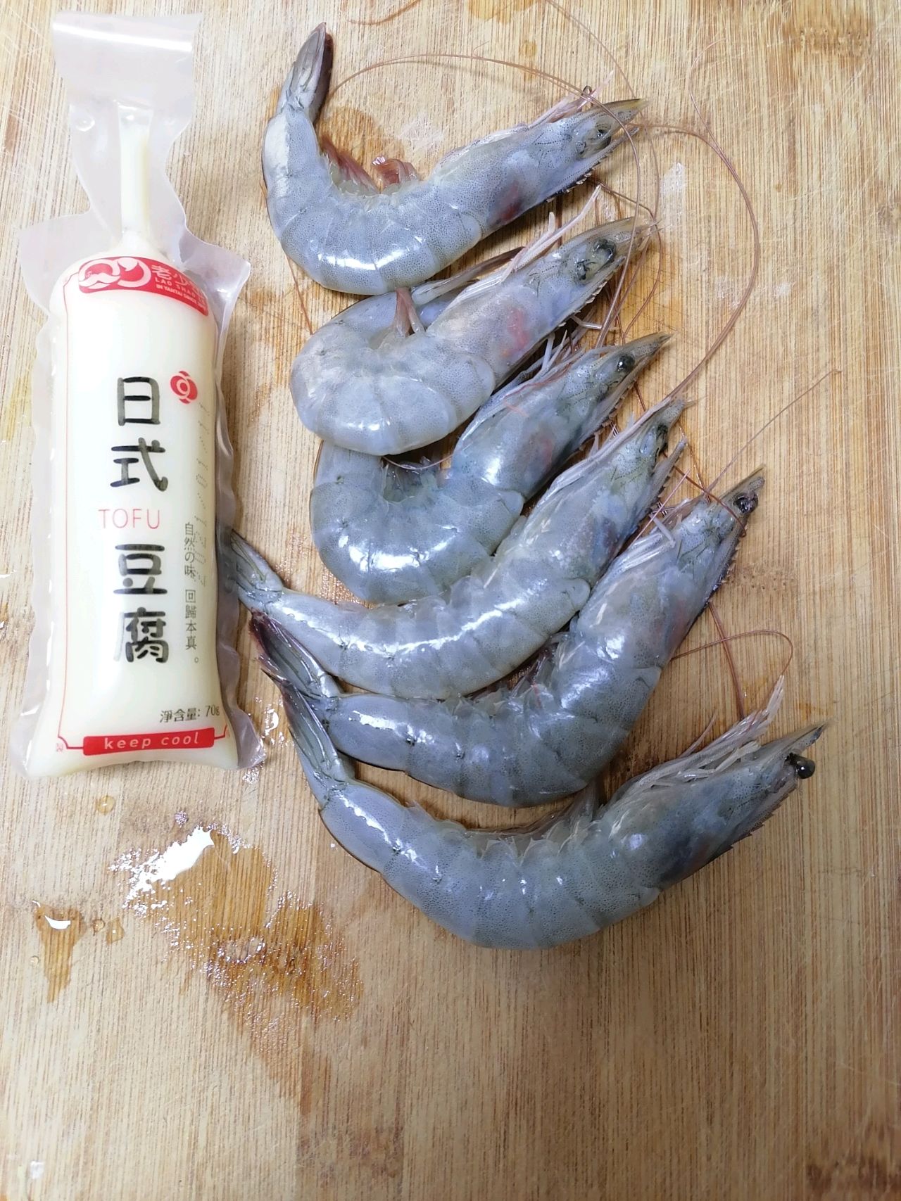 虾仁炒三样