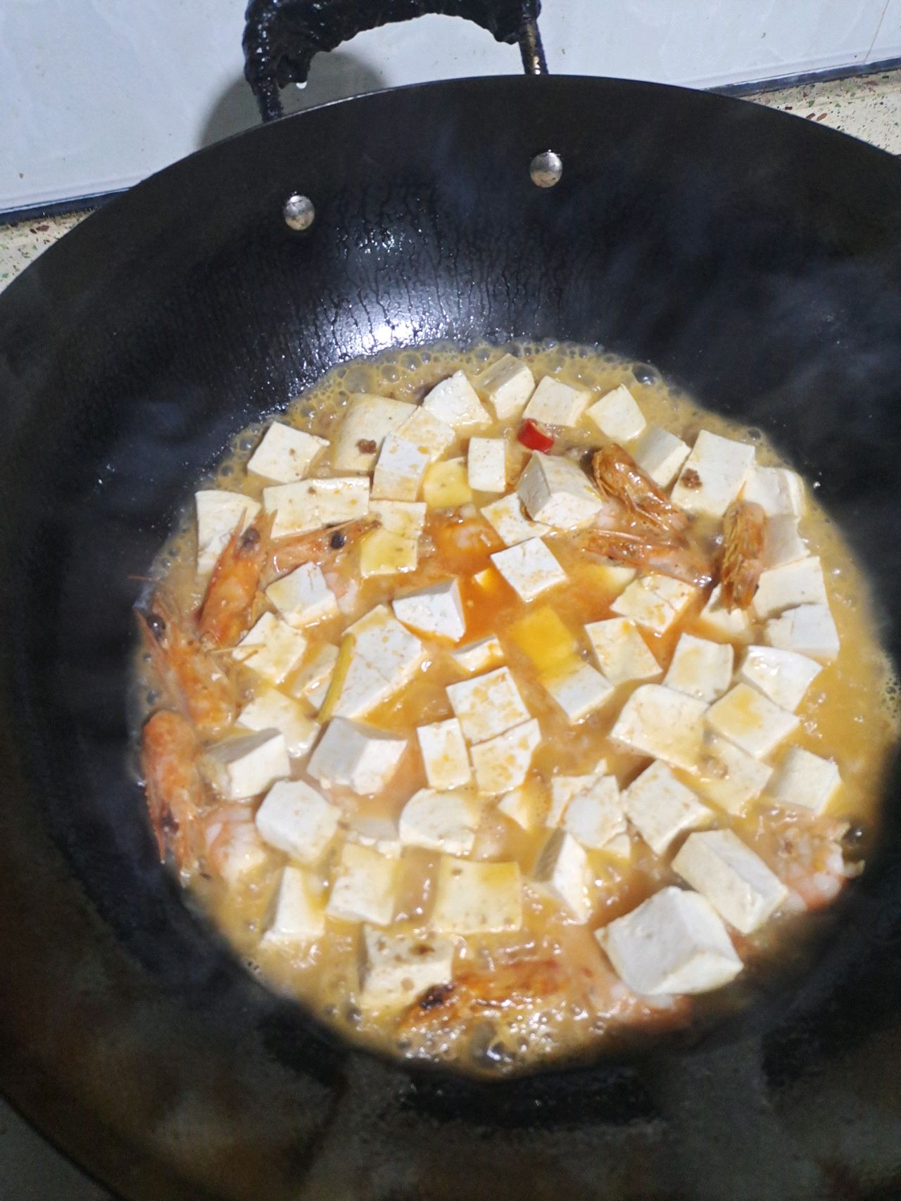 虾仁豆腐