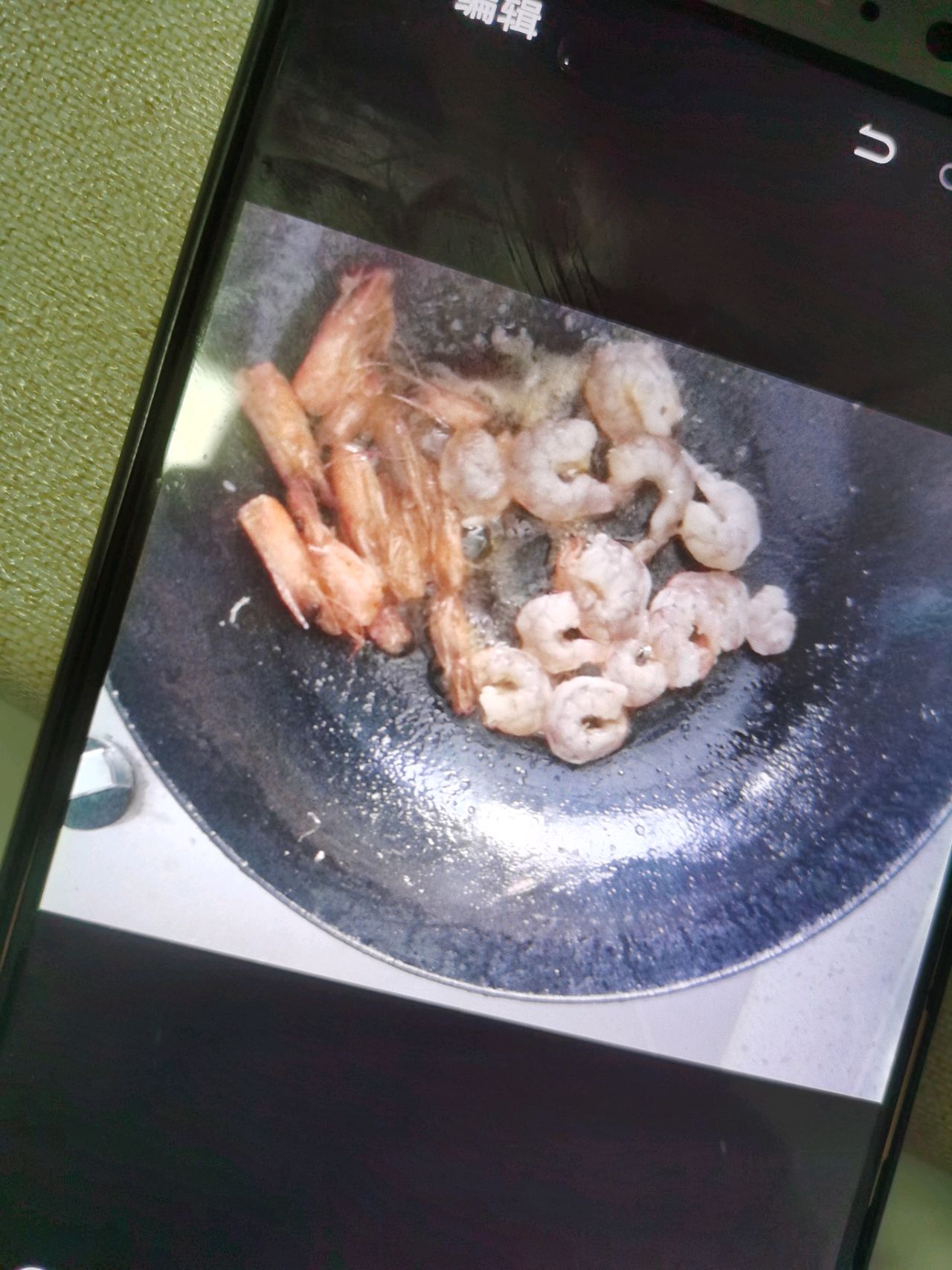 虾仁菌菇西兰花豆腐汤