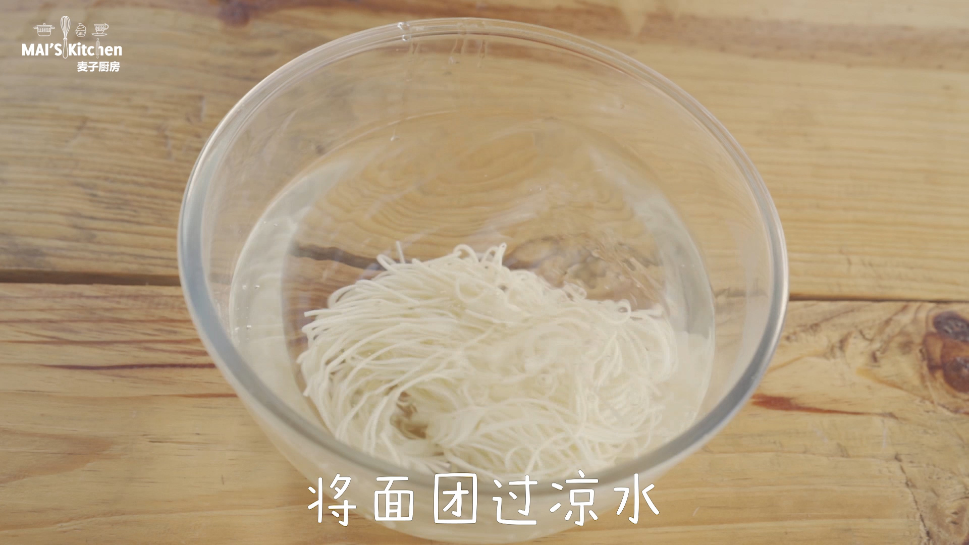 虾仁面线甜甜圈