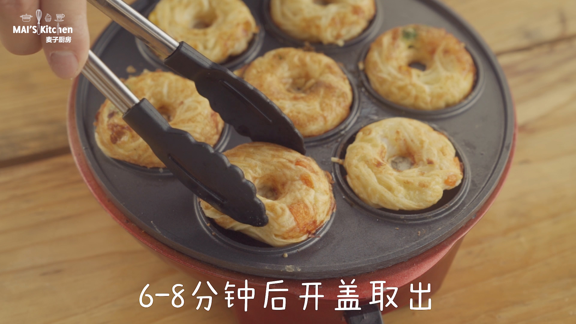虾仁面线甜甜圈