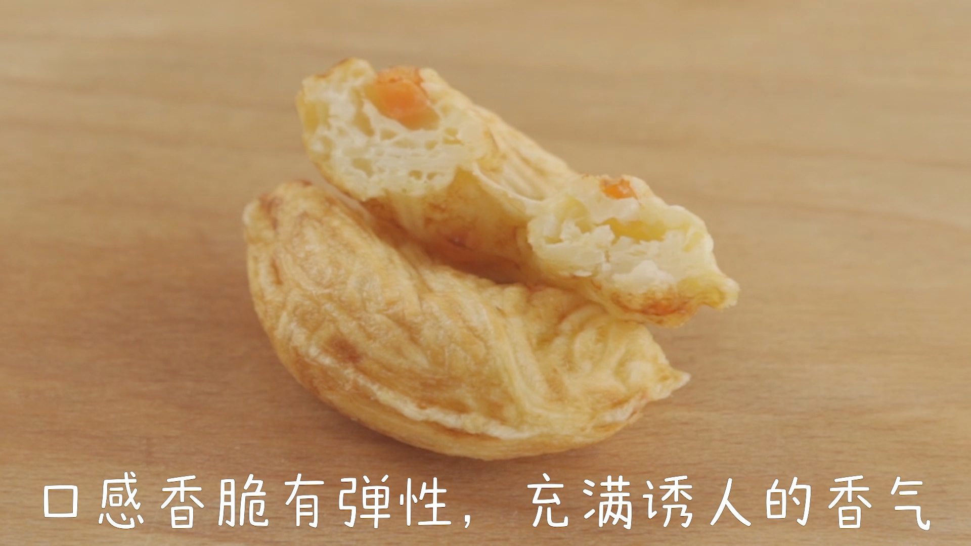 虾仁面线甜甜圈