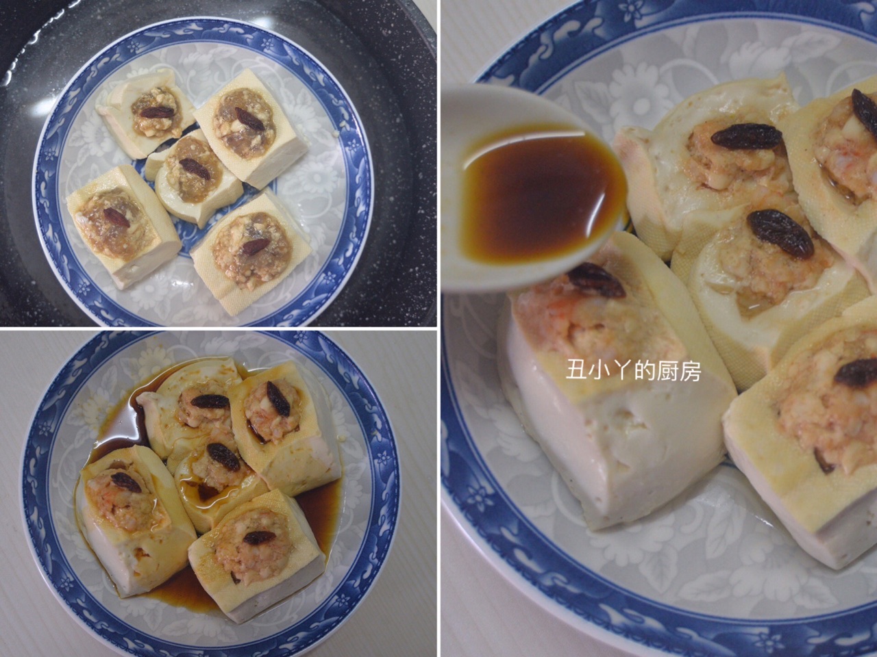 虾仁酿豆腐