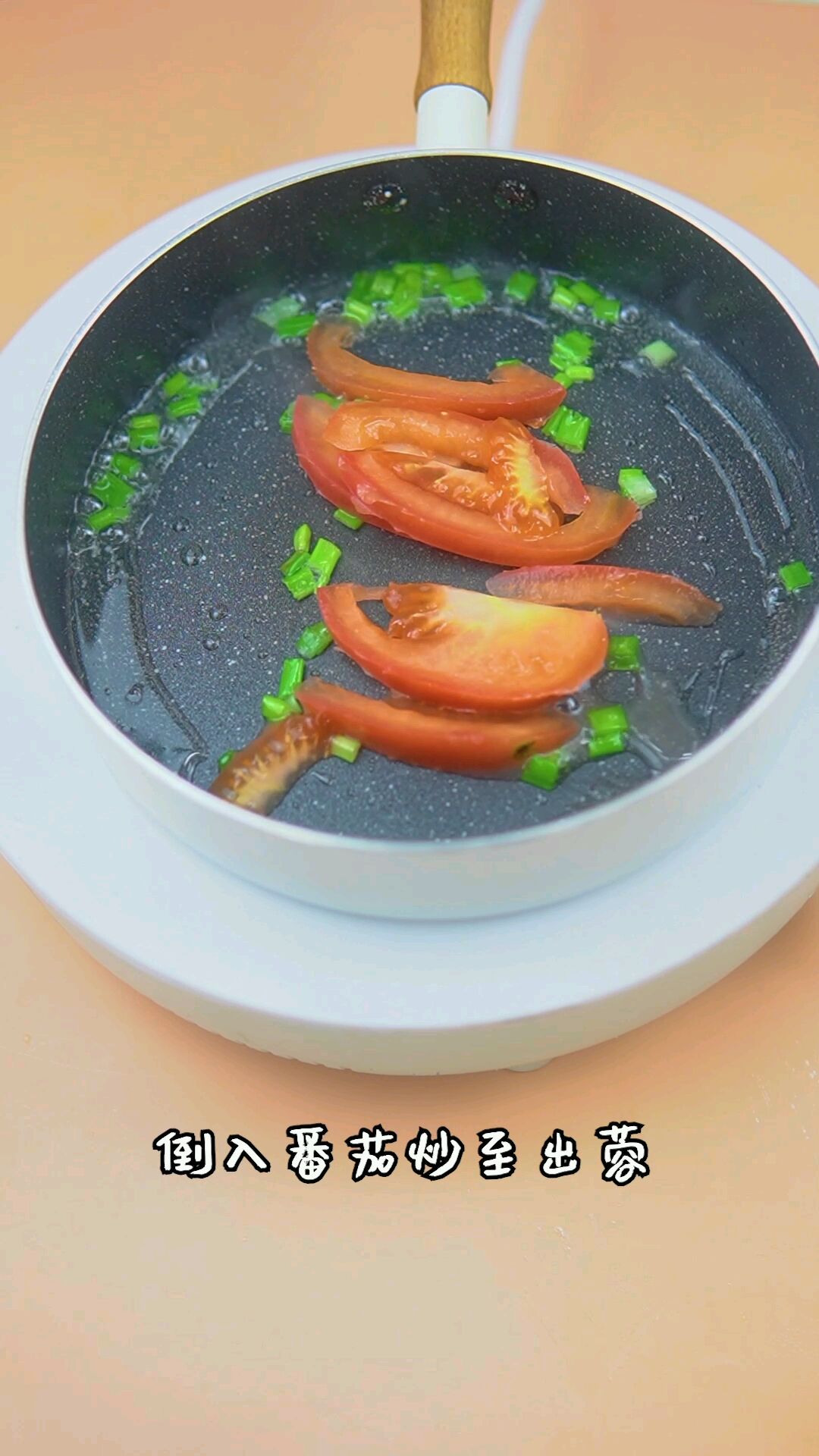 虾仁茄汁豆腐