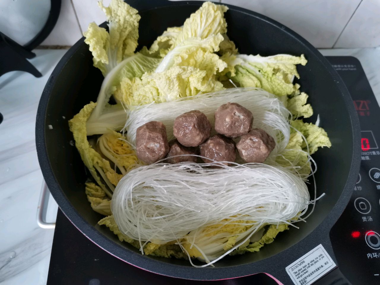 虾虾牛丸粉丝煲