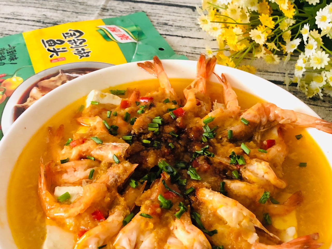 虾蒸豆腐