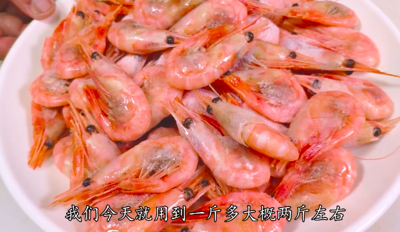 鲜贝焗加拿大北极虾