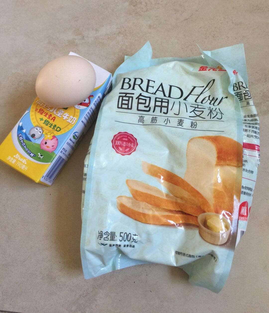 咸蛋黄酱面包