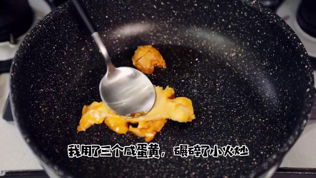 咸蛋黄焗加拿大北极虾