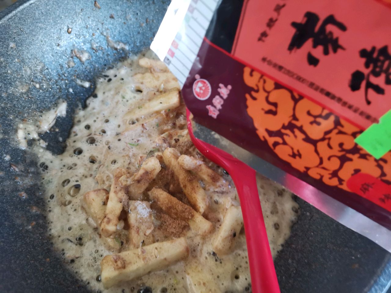 咸蛋黄焗山药～完爆薯条！