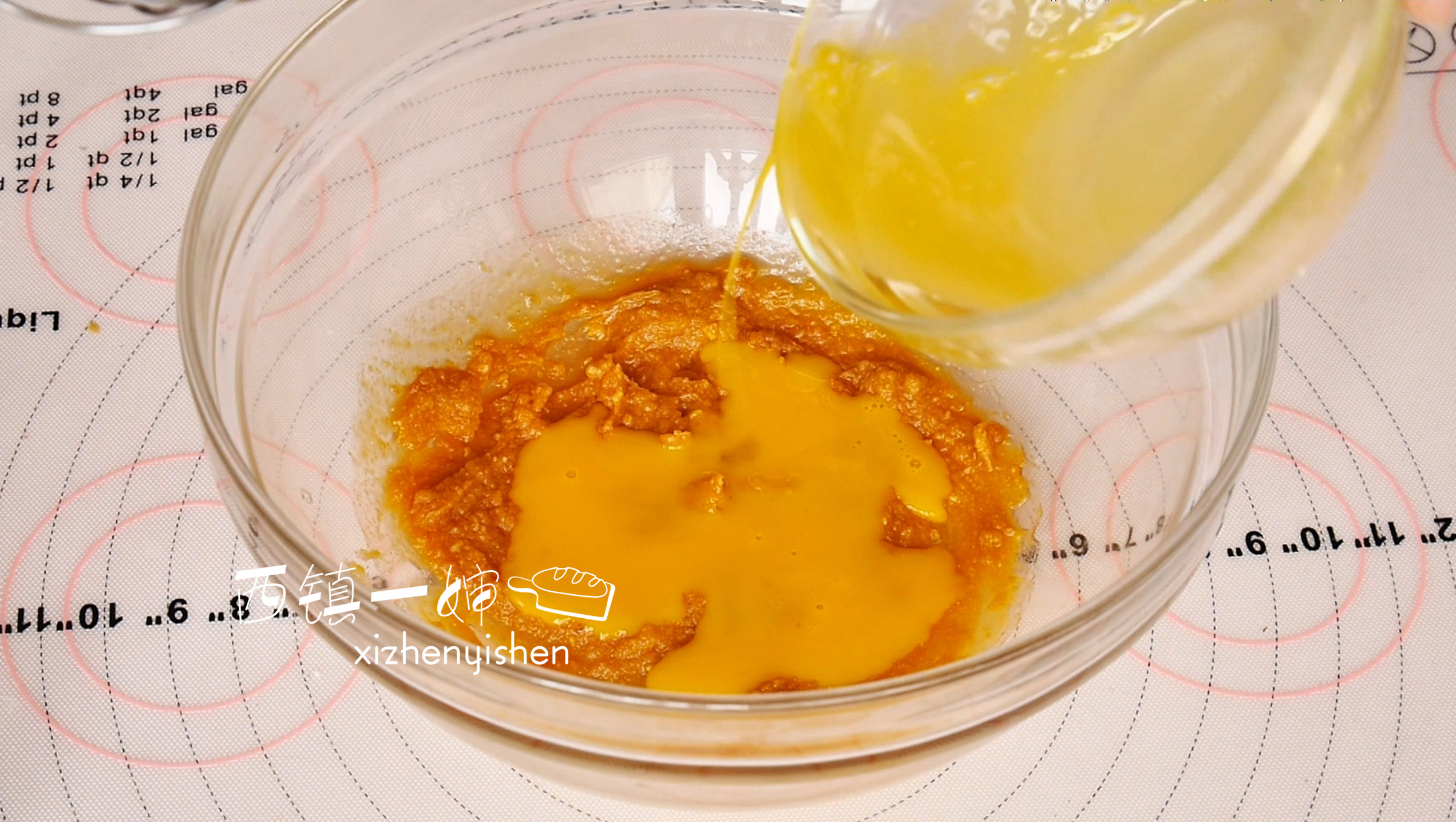 咸蛋黄迷你小桃酥