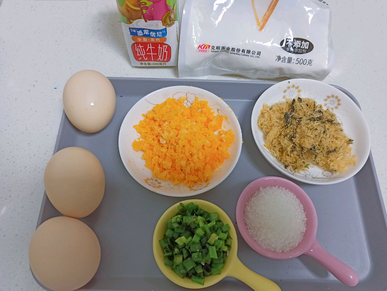 咸蛋黄肉松蛋糕