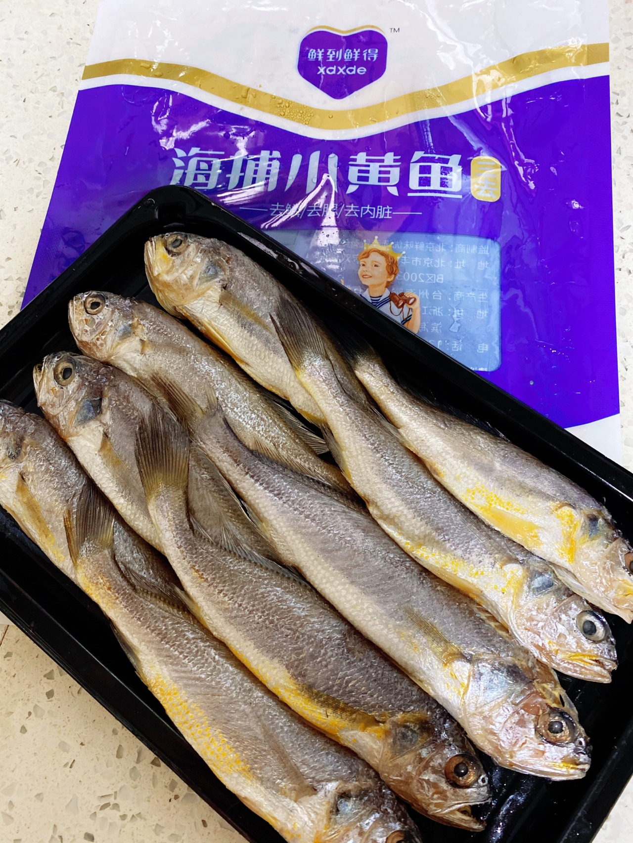 鲜到鲜得清蒸小黄鱼